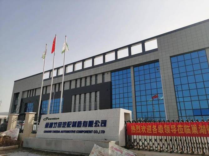 投资公司首个厂房代建项目通过竣工验收