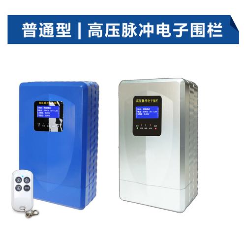 一般经营项目是:通讯设备的销售;投资兴办实业