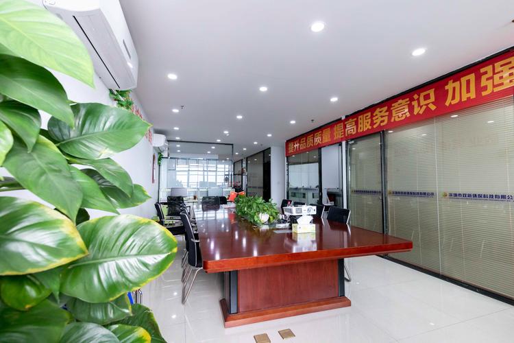 配套服务包括:园林绿化,四害消杀,外墙清洗,石材护理;投资兴办实业